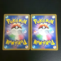 NM 2set Latios AR 070/064 Latias AR 195/172 Pokemon Cards Japanese f - Image 2