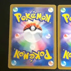 NM 2set Latios AR 070/064 Latias AR 195/172 Pokemon Cards Japanese f - Image 5