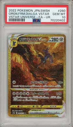 Pokemon Card Origin Forme Dialga VSTAR 260/172 VSTAR Universe PSA 10 GEM MINT - Image 1