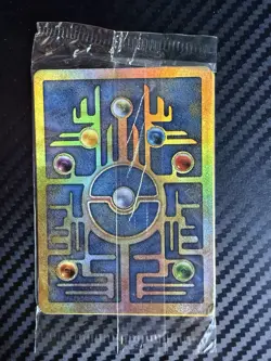 Ancient Mew Pokemon Card Movie Promo Sealed *Defect Bottom Right & Print Line - Image 1