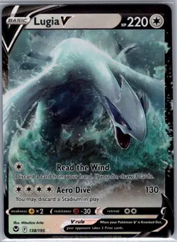 Lugia V 138/195 SWSH12: Silver Tempest - Pokemon Card - NM - Image 1