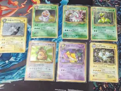 Vintage Japenese Holo Lot 7 Cards Nm - Image 1