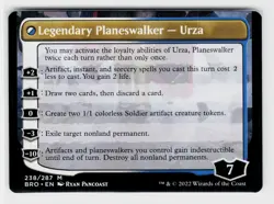 The Mightstone and Weakstone R The Brothers' War 238 NM - Image 2