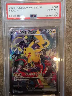 Pokemon Pikachu ex WCS23 '23 World Championships JPN Full Art Promo #001 PSA 10 - Image 1