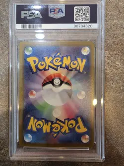 Pokemon Pikachu ex WCS23 '23 World Championships JPN Full Art Promo #001 PSA 10 - Image 2