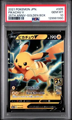 2021 Pokemon Asia 25th Anniversary Promo Pikachu V #005 PSA 10 GEM MINT - Image 1