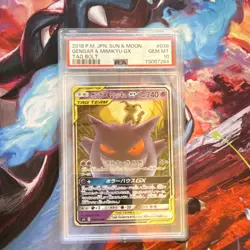 Pokemon Gengar & Mimikyu GX 038/095 Tag Bolt Holo Double Rare Japanese PSA 10 - Image 1