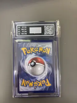 Quajutsu Gold Star SWSH144 Pokemon TCG Promo - Deutsch AOG 9,5 - Image 2