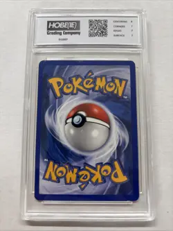 2003 Pokemon Bagon #49 HGC 7 (sb1) - Image 2