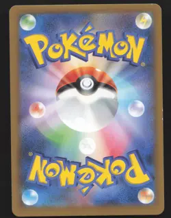 Furfrou 053/060 Japanese,1st Edition,Holo Pokemon Collection Y Near Mint - Image 2