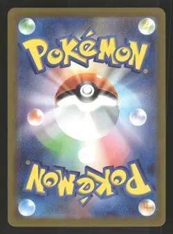 Boss's Orders 020/020 Japanese Pokemon SV: Mewtwo ex Terastal Starter Set - Image 2