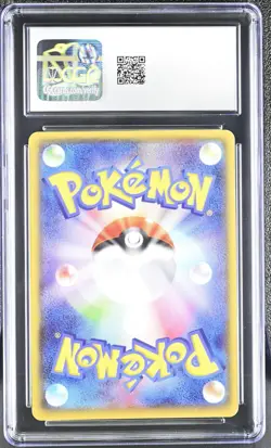 2015 POKEMON JAPANESE XY BANDIT RING 1ST EDITION #089 FA/TYRANITAR EX CGC 10 - Image 2