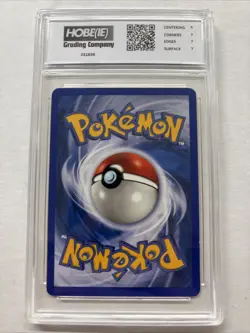 2003 Pokemon Carvanha #51 HGC 7 (sb1) - Image 2