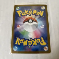 Swinub Full Art 106/100 AR sv9 Battle Partners Japanese Pokemon TCG Near Mint - Image 2