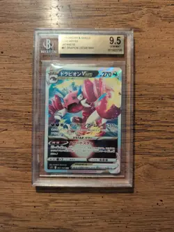 Drapion VSTAR RRR 67/100 S11 Lost Abyss Japanese Pokemon BGS Gem Mint 9.5 - Image 1
