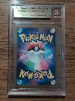Drapion VSTAR RRR 67/100 S11 Lost Abyss Japanese Pokemon BGS Gem Mint 9.5 - Image 2