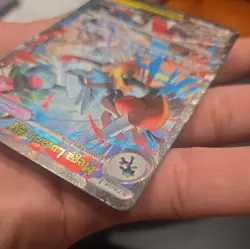 Mega Lucario ex 179/132 - Pokemon TCG Mega Evolution Holo SIR | NM - Image 5