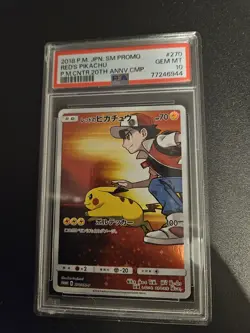 PSA 10 Red's Pikachu 270/SM-P Pokemon Center 20 Anniversary Promo 2018 Japanese - Image 1