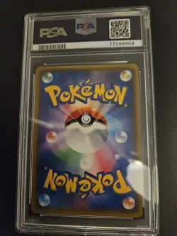 PSA 10 Red's Pikachu 270/SM-P Pokemon Center 20 Anniversary Promo 2018 Japanese - Image 2