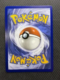 Pokemon Wondrous Patch 117/088 POR Trainer-Item - Image 2