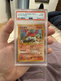 PSA 6 Ho-Oh Neo 3 Awakening Legends Japanese Pokemon Card - Image 1