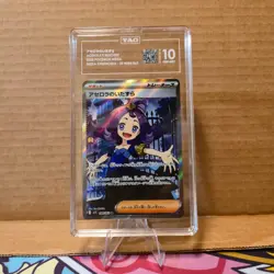 TAG 10 Acerola's Mischief SR 084/063 Pokemon Mega Symphonia M1S Japanese - NM - Image 1