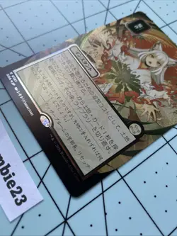 Crop Rotation JP Alternate Art Silver Scroll Foil Secrets of Strixhaven R 0181 - Image 3