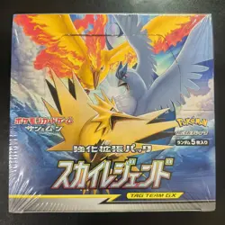 Pokemon Sky Legend Tag Team GX Japanese Box Moltres Zapdos Articuno - Image 1