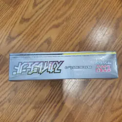 Pokemon Sky Legend Tag Team GX Japanese Box Moltres Zapdos Articuno - Image 3