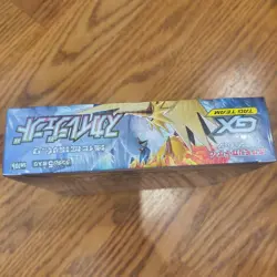 Pokemon Sky Legend Tag Team GX Japanese Box Moltres Zapdos Articuno - Image 5