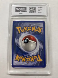 2003 Pokemon Silcoon #43 HGC 8 (sb1) - Image 2