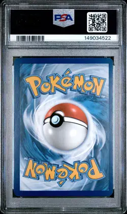 PSA 9 2023 POKEMON SVP EN-SV PROMO 053 MEW EX 151 ULTRA PREMIUM COLLECTION - Image 2