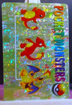 POKEMON POCKET MONSTERS VENDING PRISM STICKER 1193 CHARIZARD - Image 2