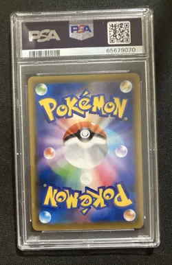 Pokemon 2021 Celebi V Jet Black Spirit Promo Alt Art 175/S-P Gem Mint PSA 10 - Image 2