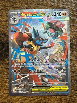 2025 Pokemon Mega Lucario EX Mega Evolutions 179/132 NM - Image 1