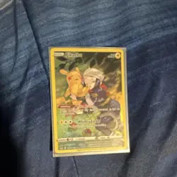 Pokemon Pikachu TG05/TG30 Lost Origin Trainer Gallery Full Art Holo Ultra Rare - Image 1