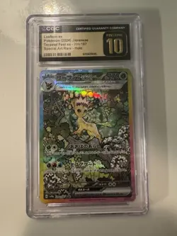 Pokemon Leafeon EX SAR 200/187 SV8a Terastal Festival Japanese CGC Pristine 10 - Image 1