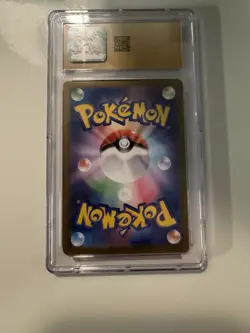 Pokemon Leafeon EX SAR 200/187 SV8a Terastal Festival Japanese CGC Pristine 10 - Image 2