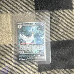 Pokemon TCG Gardevoir EX 233/091 Paldean Fates - Image 1