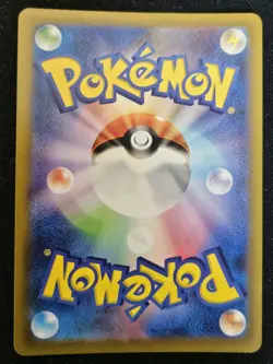 Japanese Doduo 307/190 sv4a Shiny Treasure ex Shiny Holo Pokemon TCG 2023 NM - Image 2