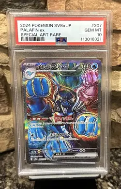 2024 Pokemon Japanese SV8A-TERASTRIAL Fest EX Special Art Rare Palafin EX PSA 10 - Image 1