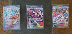 Pokemon Ascended Heroes SIR Lot 3 Mega Dragonite EX Scrafty Gardevoir - Image 1