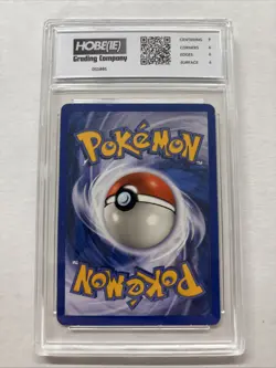 2003 Pokemon Poke Ball Trainer #86 HGC 6 (sb1) - Image 2