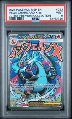 Pokemon Black Star Promo #023 Mega Charizard X EX Ultra Premium Collection PSA 9 - Image 1