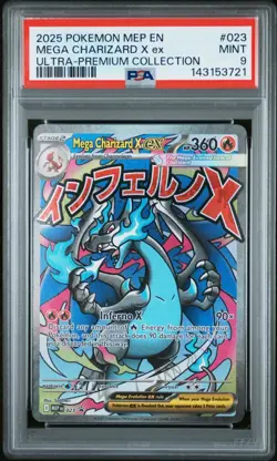 Pokemon Black Star Promo #023 Mega Charizard X EX Ultra Premium Collection PSA 9 - Image 1
