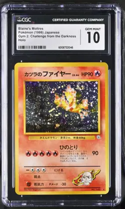 1999 Blaine's Moltres #146 Holo (SWIRL) CGC 10 Rare Pokemon Japanese Gym Heroes - Image 1