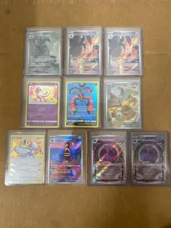 Pokemon TCG Lot of 10- Art Rares From Various Sets NM English/Chinese - Image 1