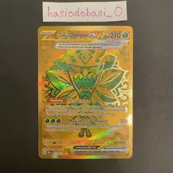 Pokemon Teal Mask Ogerpon ex 177/131 SV: Prismatic Evolutions Hyper Rare Gold NM - Image 1