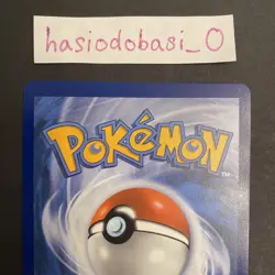 Pokemon Teal Mask Ogerpon ex 177/131 SV: Prismatic Evolutions Hyper Rare Gold NM - Image 5
