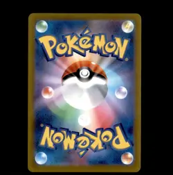 Pikachu 323/S-P Precious Collector Box Japanese Promo Pokemon NM - Image 2